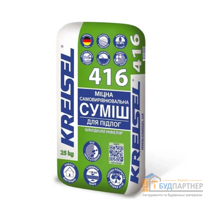 Самовыравнивающаяся смесь для пола 1-100 мм Kreisel 416 (25 кг) - цена, характеристики в интернет-магазине